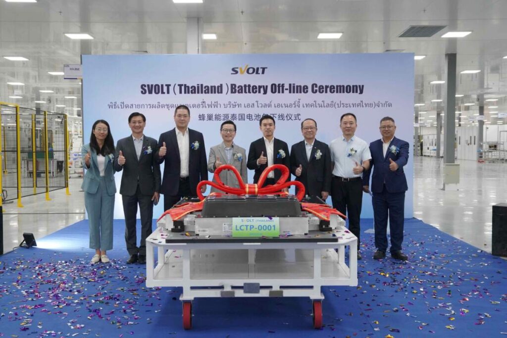 SVOLT ฉลองชุดแบตเตอรี่แรกจากสายการผลิตจากโรงงานในประเทศไทย