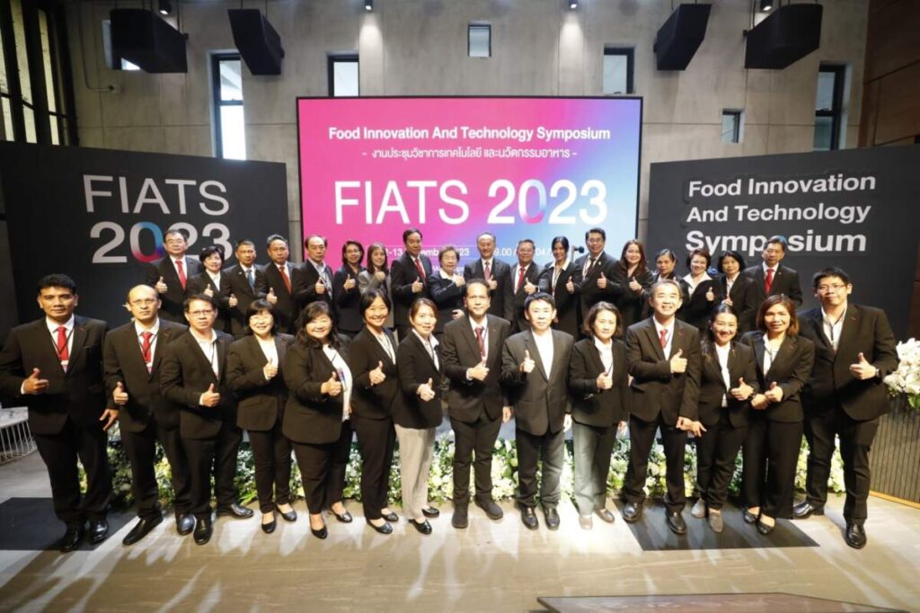 ซีพีแรม ดีเดย์จัดงานประชุมวิชาการ Food Innovation and Technology Symposium : FIATS 2023 ยกระดับขีดความสามารถอุตสาหกรรมอาหารของไทยสู่ความมั่นคง และยั่งยืน