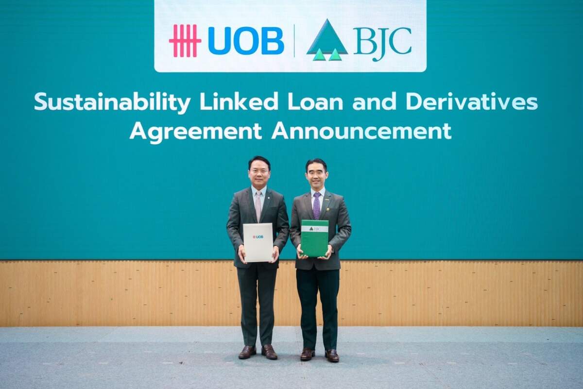 BJC รับการสนับสนุนสินเชื่อที่เชื่อมโยงกับความยั่งยืนจาก UOB วงเงินกว่า 7,200 ล้านบาท เพื่อขับเคลื่อนสู่เป้าหมาย Net Zero ภายในปี 2593