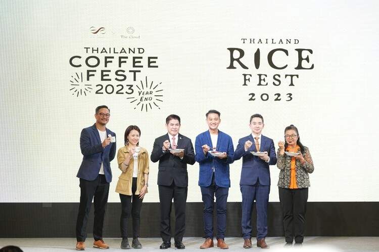 เปิดแล้ว! 2 เทศกาลใหญ่ส่งท้ายปี ‘Thailand Coffee Fest Year End 2023’ และ ‘Thailand Rice Fest 2023’ ชวนชม ชิม ช้อป! ‘กาแฟพิเศษไทย ข้าวไทย และสินค้าสร้างสรรค์’