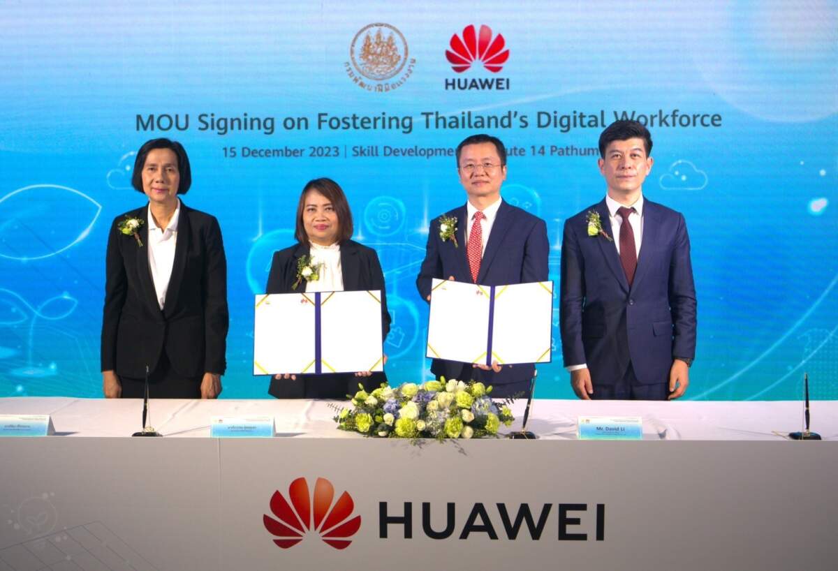 Huawei จับมือกรมพัฒนาฝีมือแรงงาน ตั้งศูนย์ฝึกอบรมการติดตั้งระบบโซลาร์เซลล์แห่งใหม่ ผลักดันเทคโนโลยีสีเขียว พร้อมเสริมทักษะบุคลากรดิจิทัลไทย