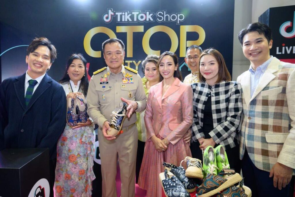 TikTok ผนึกกำลังกรมพัฒนาชุมชนเดินหน้าสนับสนุน OTOP ในงาน OTOP City 2023