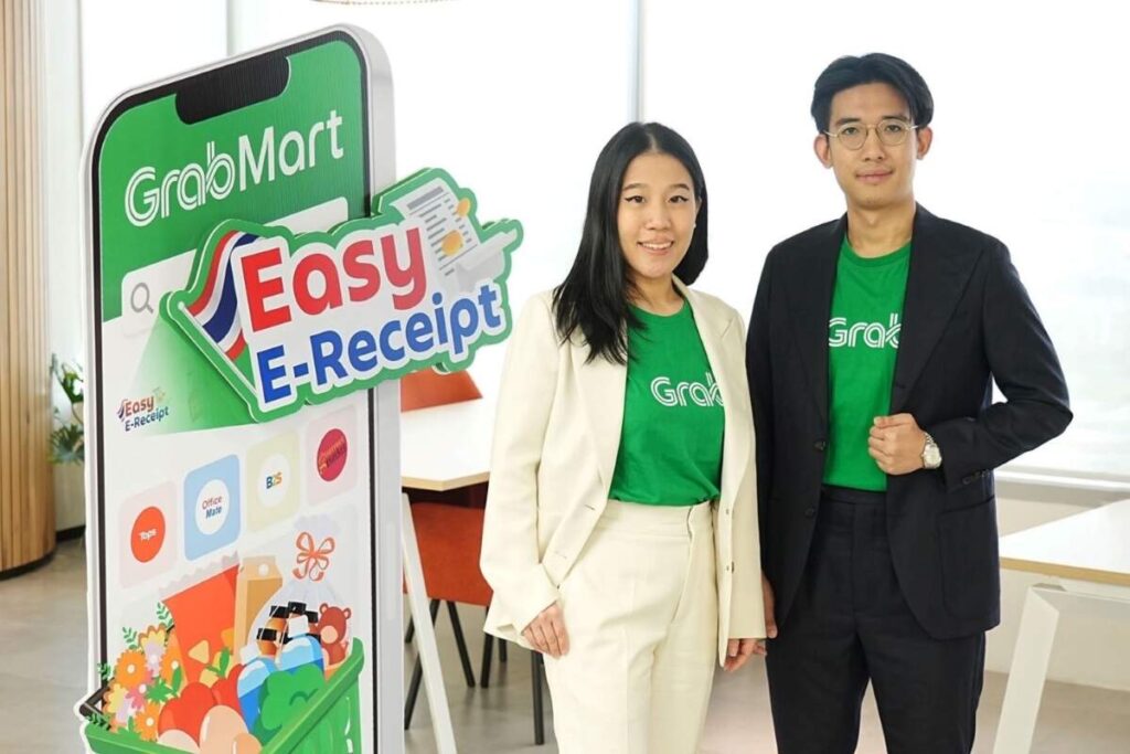 GrabMart ร่วมขบวน “Easy E-Receipt” ชวนช้อปลดหย่อนภาษี ชูไฮไลท์คุ้ม 3 ต่อ