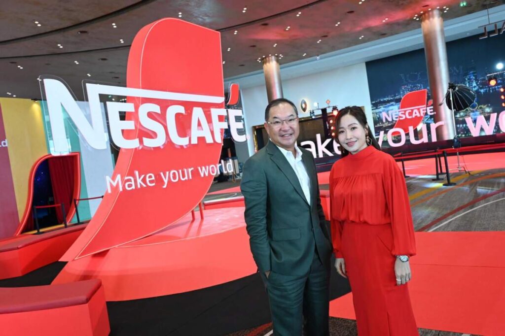 เนสกาแฟส่งแคมเปญ “NESCAFÉ Make Your World” ยิ่งใหญ่ที่สุดในรอบทศวรรษ