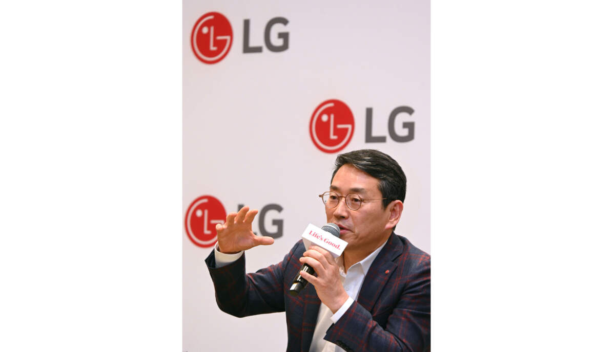 LG ประกาศแผนดำเนินงานเพื่อการบรรลุเป้าหมาย “FUTURE VISION 2030”