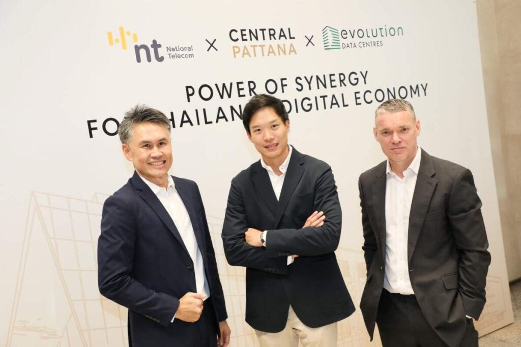 “อีโวลูชั่น ดีซี (ไทยแลนด์)” บริษัทร่วมทุนระหว่างเซ็นทรัลพัฒนากับ Evolution Data Centres เพื่อพัฒนาธุรกิจดาต้าเซ็นเตอร์ จับมือโทรคมนาคมแห่งชาติ (NT) ดันไทยสู่ ASEAN DIGITAL HUB