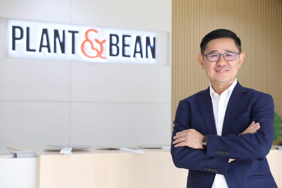 Plant & Bean (Thailand) ผ่านการรับรองมาตรฐาน BRC ในระดับ Grade A และมาตรฐาน BRCGS Plant-Based รายแรกในอาเซียน