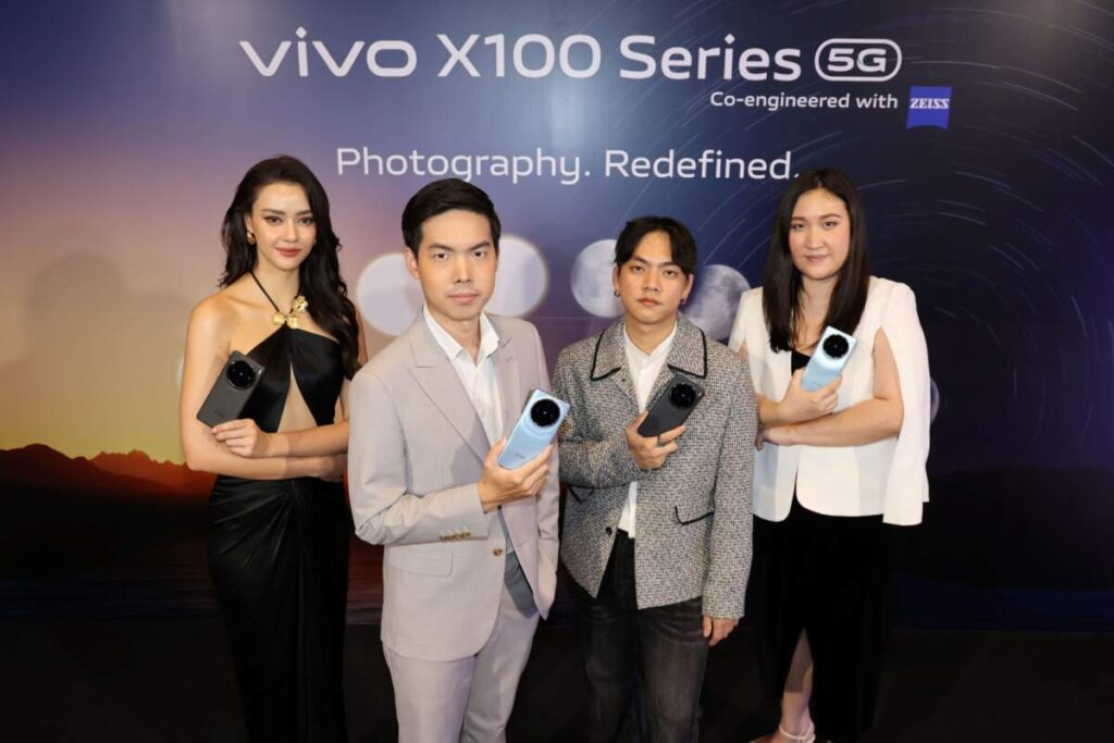 vivo X100 Series 5G ปฎิวัติวงการถ่ายภาพด้วย ZEISS Telephoto Sunshot ราคาเริ่มต้น 26,999 บาท