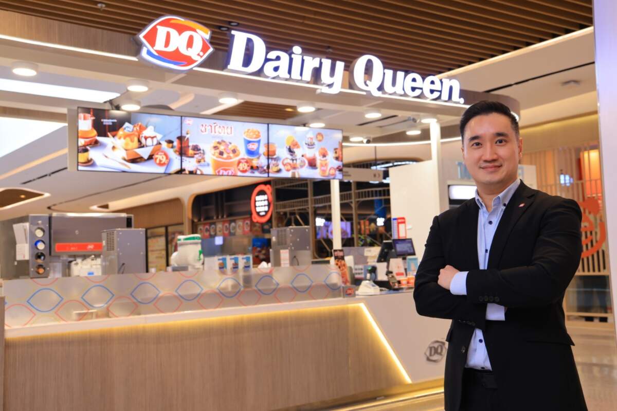 Dairy Queen ปี 66 โตเกินเป้า ลุยเสิร์ฟกลยุทธ์สร้างประสบการณ์มัดใจลูกค้า ย้ำแบรนด์ไอศกรีมซอฟต์เสิร์ฟอันดับ 1 ของไทย