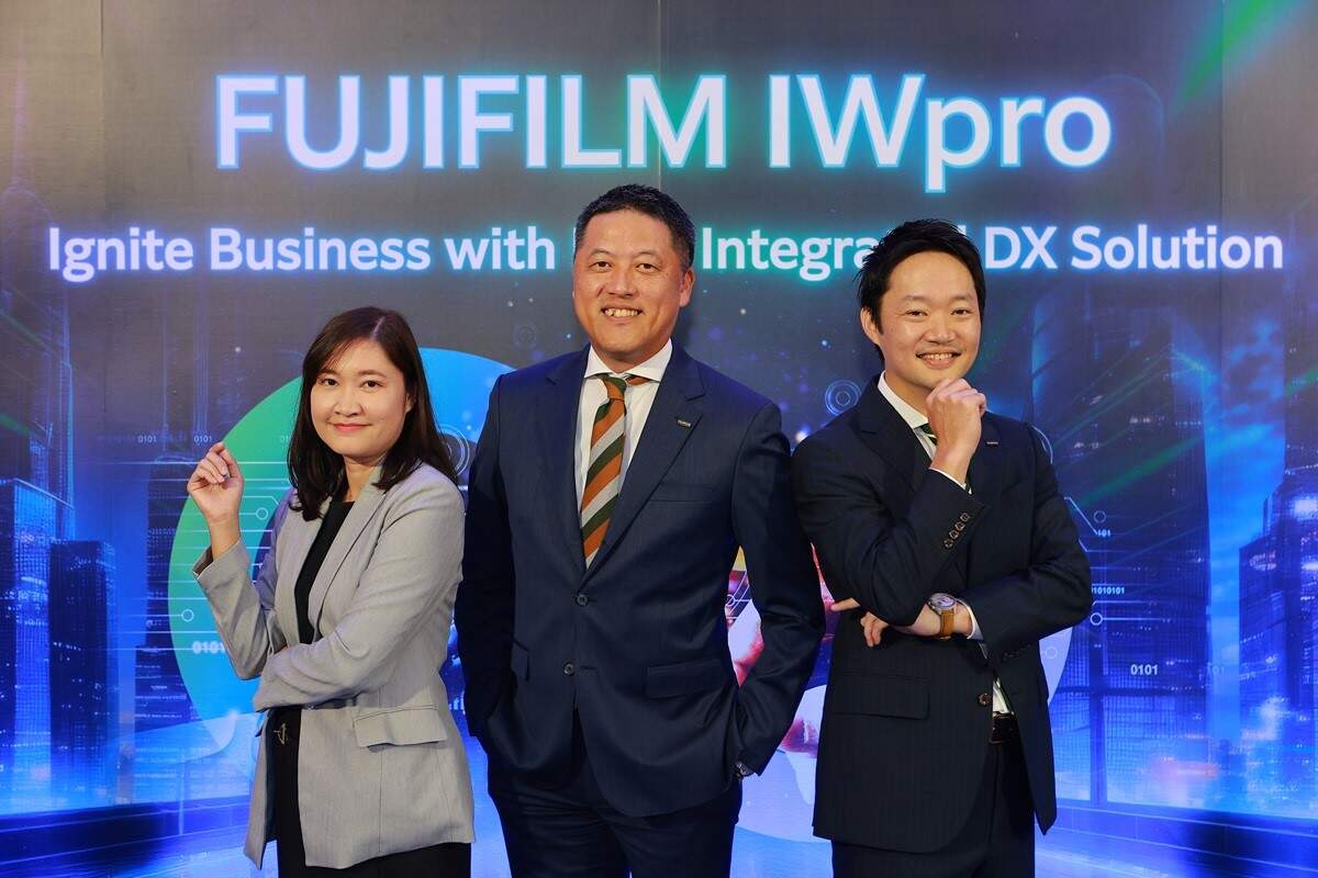 ฟูจิฟิล์ม บิสซิเนส อินโนเวชั่น เปิดตัว “FUJIFILM IWpro” โซลูชันการจัดการเอกสารแบบครบวงจร พร้อมตั้งเป้าดันธุรกิจโตเกิน 100% ภายในปี 2567