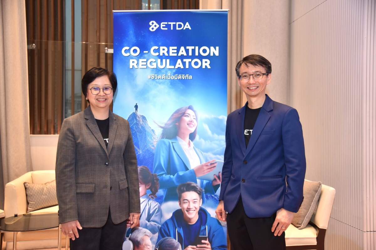 ETDA เผยยอดรับแจ้ง DPS ครึ่งปีทะลุกว่า 1,000 แพลตฟอร์ม พร้อมเตรียมออกเครื่องหมายรับแจ้ง ETDA DPS Notified ยกระดับความน่าเชื่อถือบริการแพลตฟอร์มดิจิทัล คนไทยใช้งานมั่นใจขึ้น