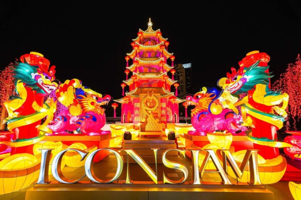 ไอคอนสยาม ฉลองตรุษจีนปีมังกรมหามงคล จัดงาน “THE ICONSIAM ETERNAL PROSPERITY CHINESE NEW YEAR 2024”