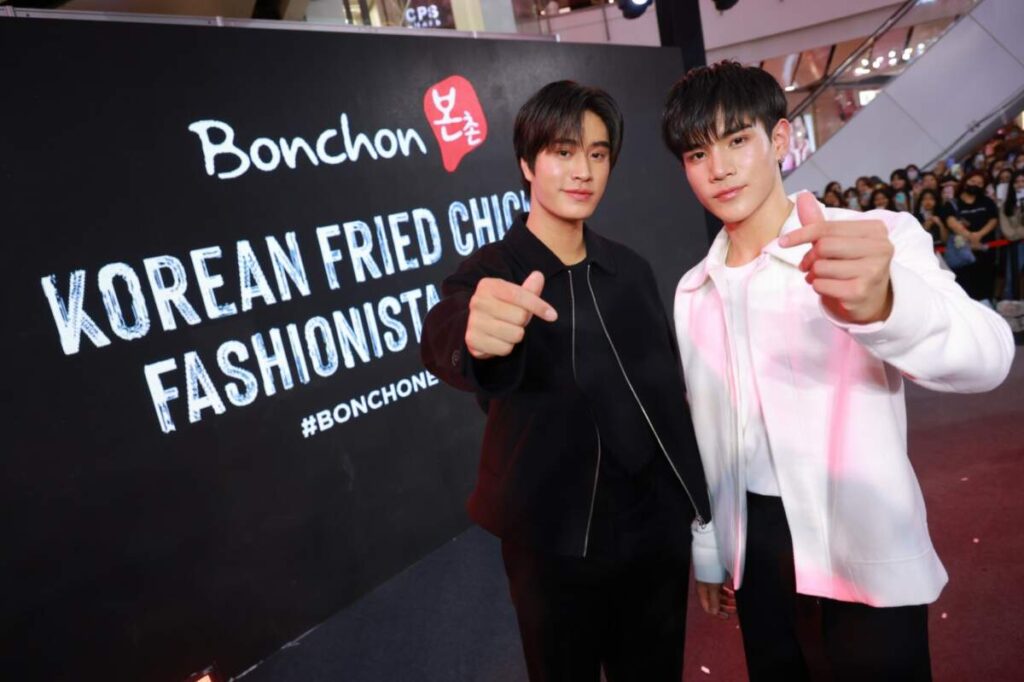 Bonchon รุกตลาด ปี 67 ลุยเสิร์ฟเมนูใหม่ พร้อมส่ง เจมิไนน์-โฟร์ท ขึ้นแท่นแบรนด์แอมฯ คู่ล่าสุด เจาะตลาดขวัญใจนิวเจน