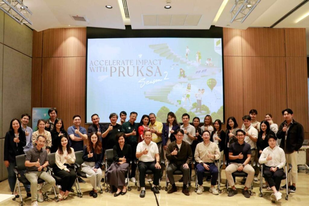 “พฤกษา” ติวเข้ม บ่มเพาะผู้ผ่านเข้ารอบ Accelerate Impact with PRUKSA ซีซัน 2 ระดมผู้บริหารระดับสูงเป็นโค้ช ร่วมกันสร้างสังคม “อยู่ดี มีสุข”