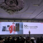 Toshiba ก้าวสู่ปีที่ 55 เตรียมเปิดตัวสินค้าใหม่ 52 รุ่น จับตลาด Mid to High ตั้งเป้าโตกว่า 20%