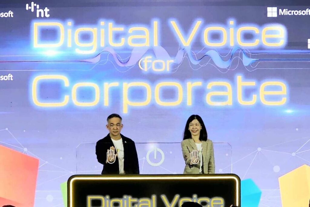 NT จับมือ ไมโครซอฟท์ ทรานส์ฟอร์มโทรฯ บ้าน สู่ NT Digital Teams Phone รองรับการใช้งานภาครัฐ และ เอกชน