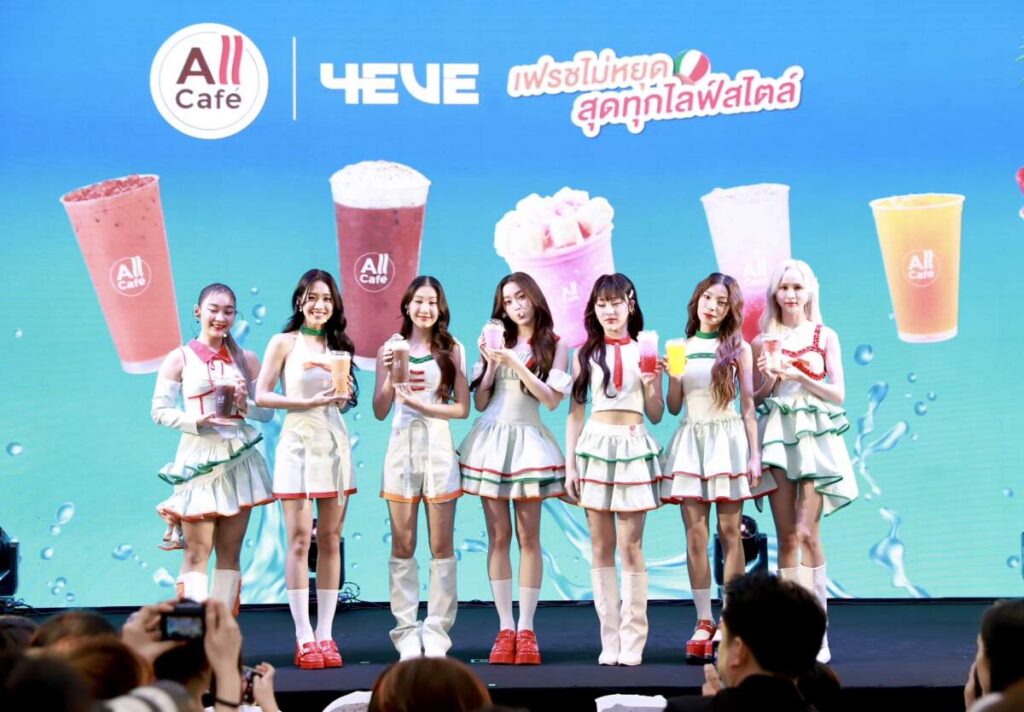 All Café ดึง 4EVE ขึ้นแท่นพรีเซนเตอร์ รุกเจาะกลุ่มคนรุ่นใหม่