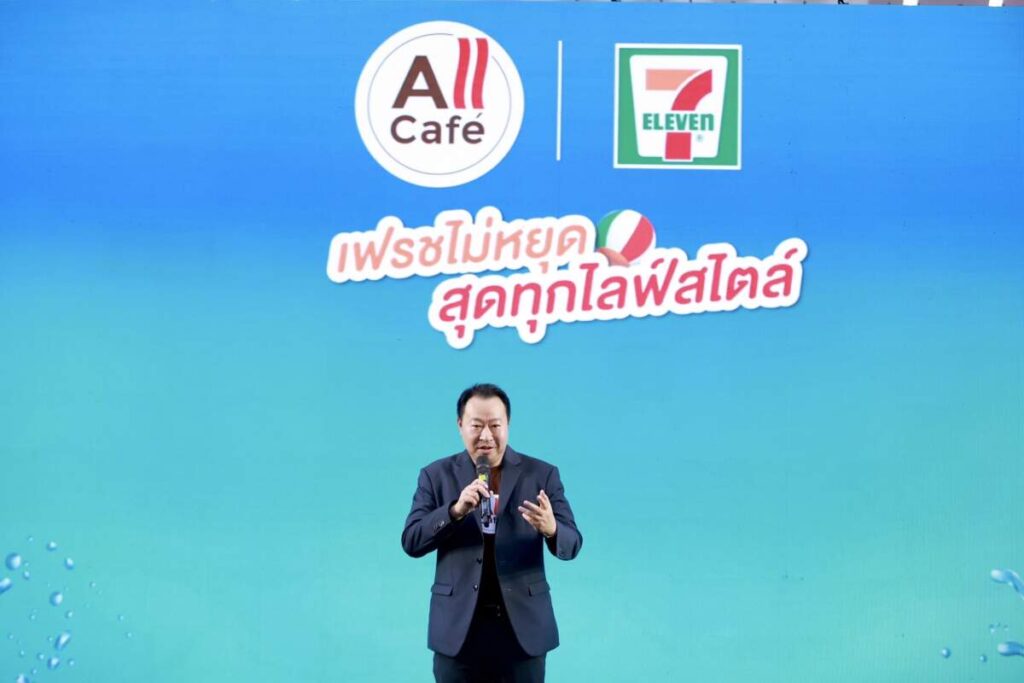 All Café ดึง 4EVE ขึ้นแท่นพรีเซนเตอร์ รุกเจาะกลุ่มคนรุ่นใหม่