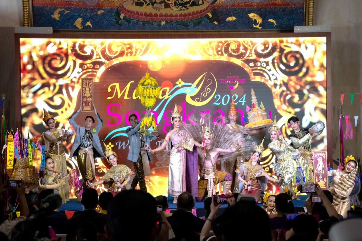 เตรียมจัดงาน “Maha Songkran World Water Festival 2024 เย็นทั่วหล้า มหาสงกรานต์ 2567” พร้อมจัดงานยิ่งใหญ่ ผลักดัน Soft Power เทศกาลสงกรานต์ประเทศไทยติด 1 ใน 10 เฟสติวัลของโลก