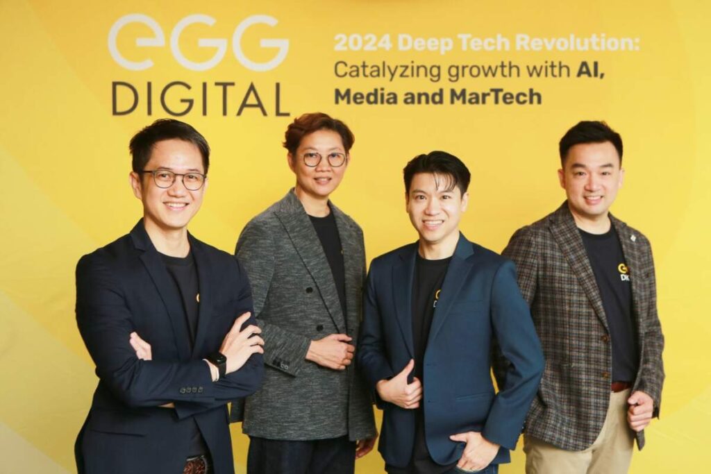 EGG Digital เปิดกลยุทธ์ “2024 Deep Tech Revolution” ตั้งเป้ารายได้โต 25% พร้อมโชว์ Use Case ช่วยยกระดับธุรกิจลูกค้า-เพิ่มศักยภาพการเติบโต