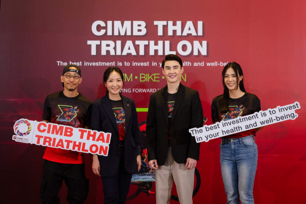 CIMB จัดแข่งไตรกีฬาอาเซียน สไตล์ 'Eco-Friendly Event'