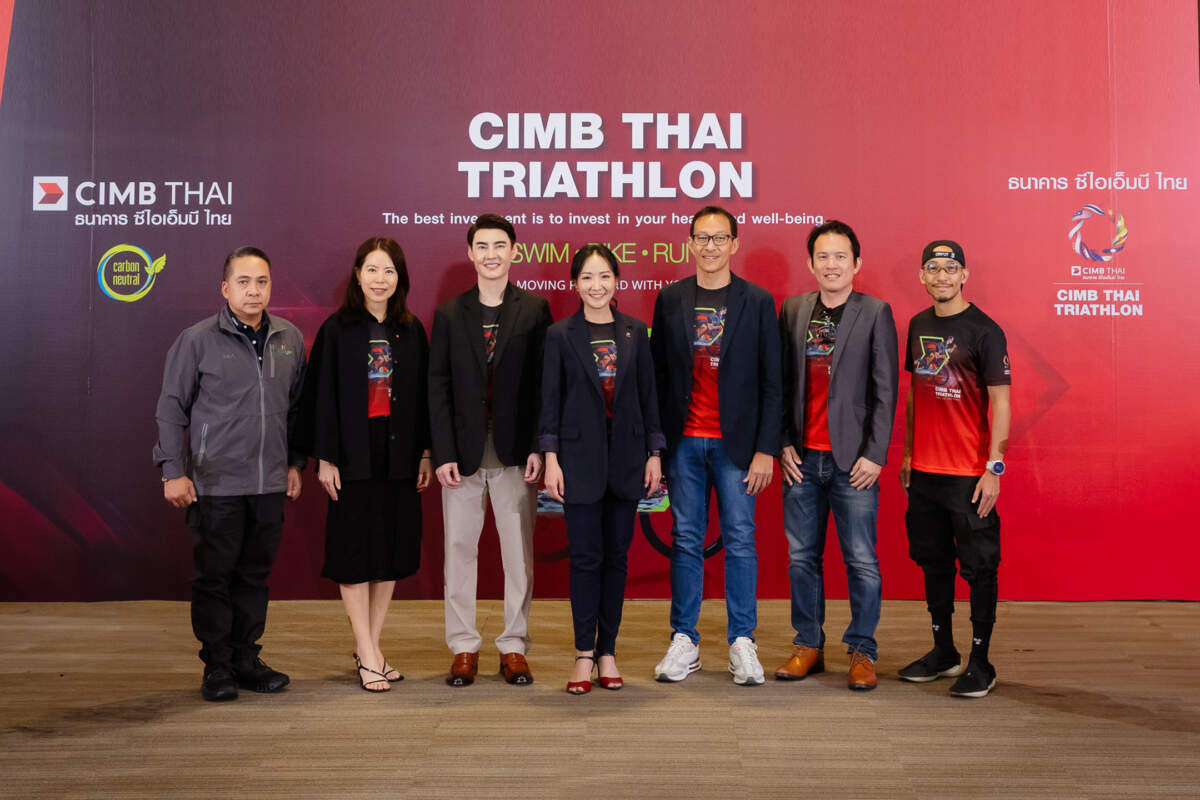 CIMB จัดแข่งไตรกีฬาอาเซียน สไตล์ 'Eco-Friendly Event'