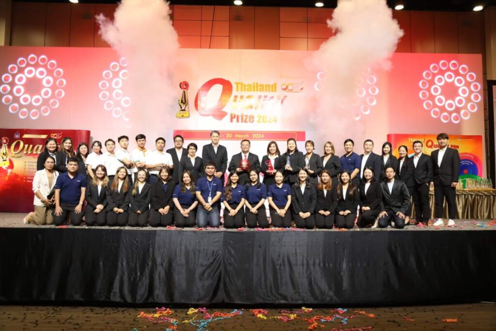 ซีพีแรม คว้ารางวัลในงาน Thailand Quality Prize 2024 การันตีองค์อรที่มีการบริหารจัดการอย่างมีประสิทธิภาพ