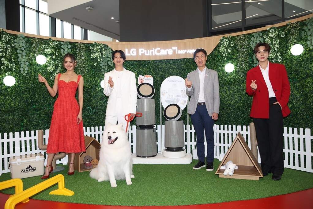 เปิดตัว LG PuriCare 360° Alpha Pet ครั้งแรกของเครื่องฟอกอากาศสำหรับครอบครัวที่มีสัตว์เลี้ยง