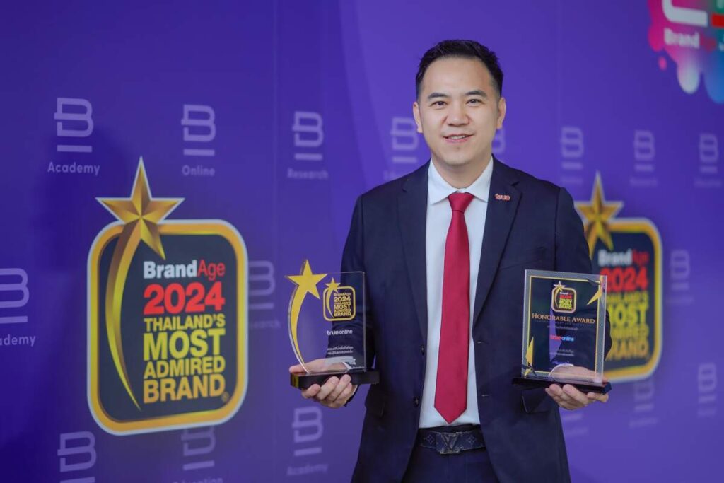 True คว้ารางวัล 2024 Thailand’s Most Admired Brand ต่อเนื่องเป็นปีที่ 11