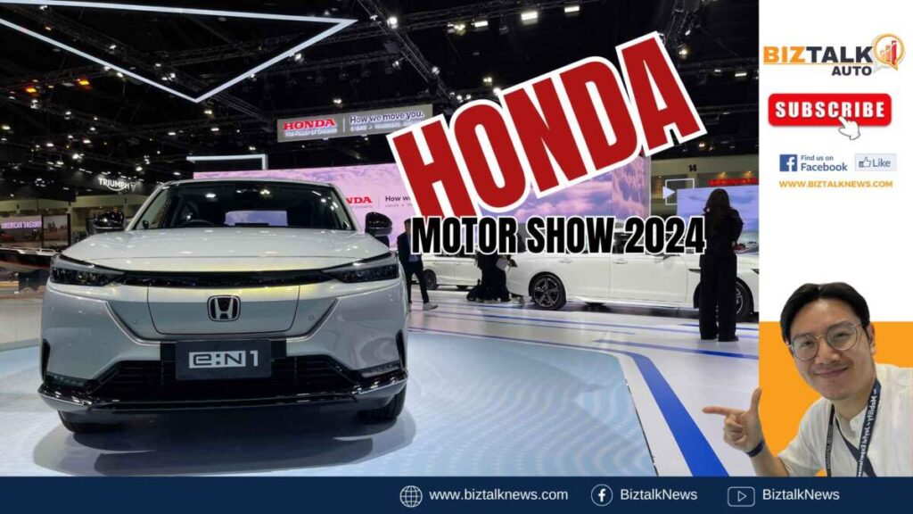 พรีวิว Honda e:N1 รถยนต์ไฟฟ้า 100% พร้อมทัวร์บูธฮอนด้าในงาน Motor Show 2024