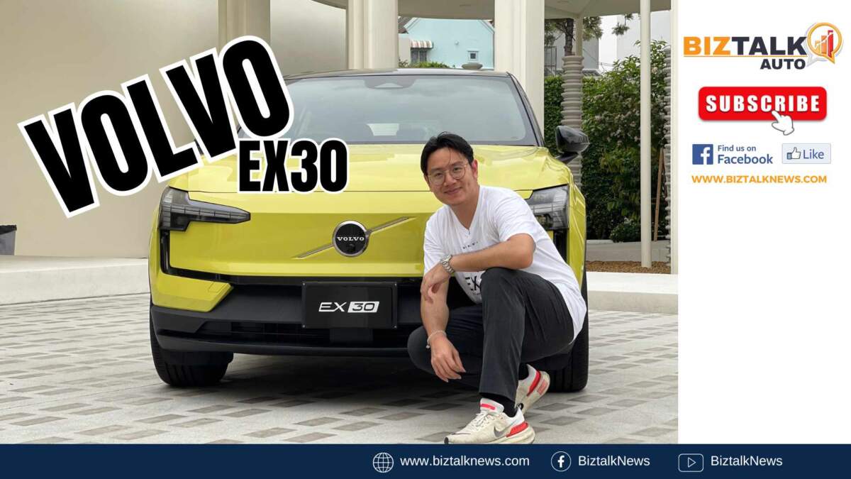 พาชมรอบคันพร้อมทดลองขับ น้องเล็กจากค่ายวอลโว่ "VOLVO EX30" ใหม่ ที่มาพร้อมดีไซน์และวัสดุรักษ์โลก