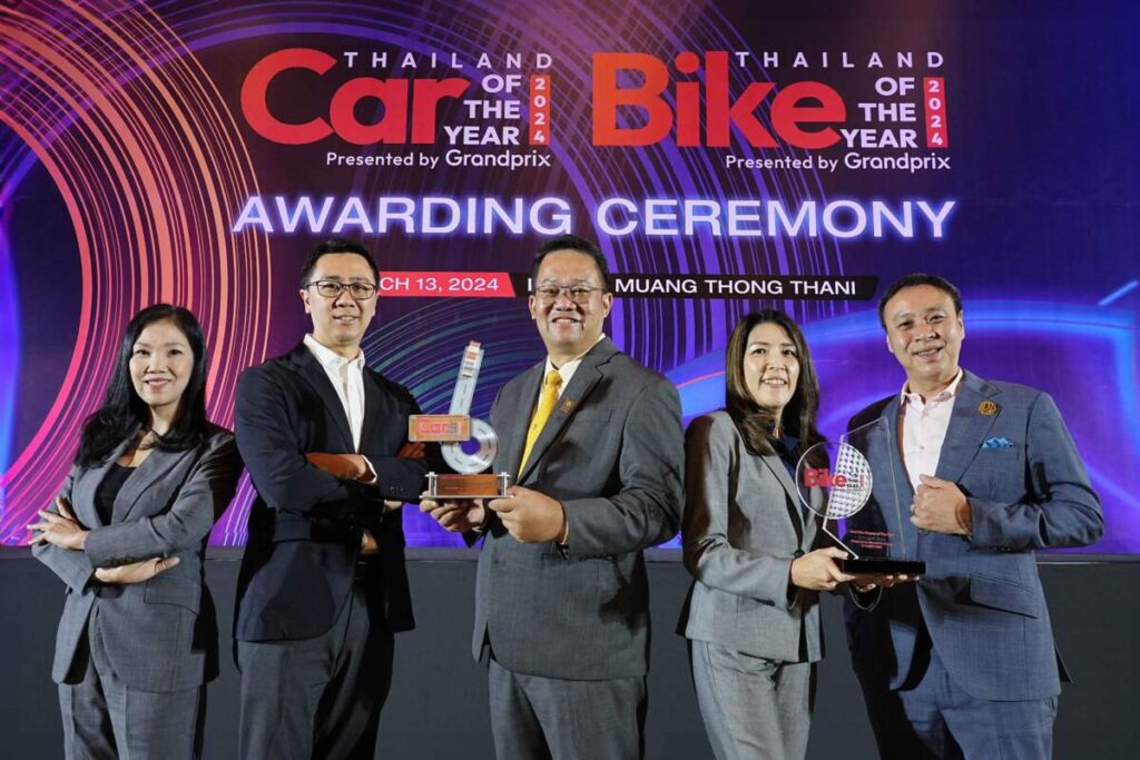 กรุงศรี ออโต้ คว้า 2 รางวัล ในงาน Best Car & Bike of the Year 2024 ต่อเนื่องเป็นครั้งที่ 11