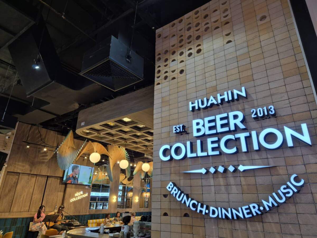 Beer Collection Hua Hin จุดแฮงก์เอาต์ใหม่สไตล์ทรอปิคอลริมทะเลใจกลางหัวหิน