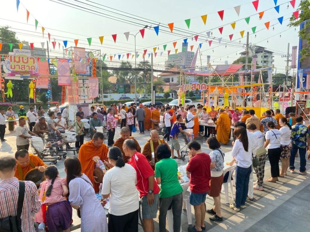 บลูพอร์ต หัวหิน จัดงาน “เมษา มาสาด” ต้อนรับซอฟพาวเวอร์สงกรานต์ไทย