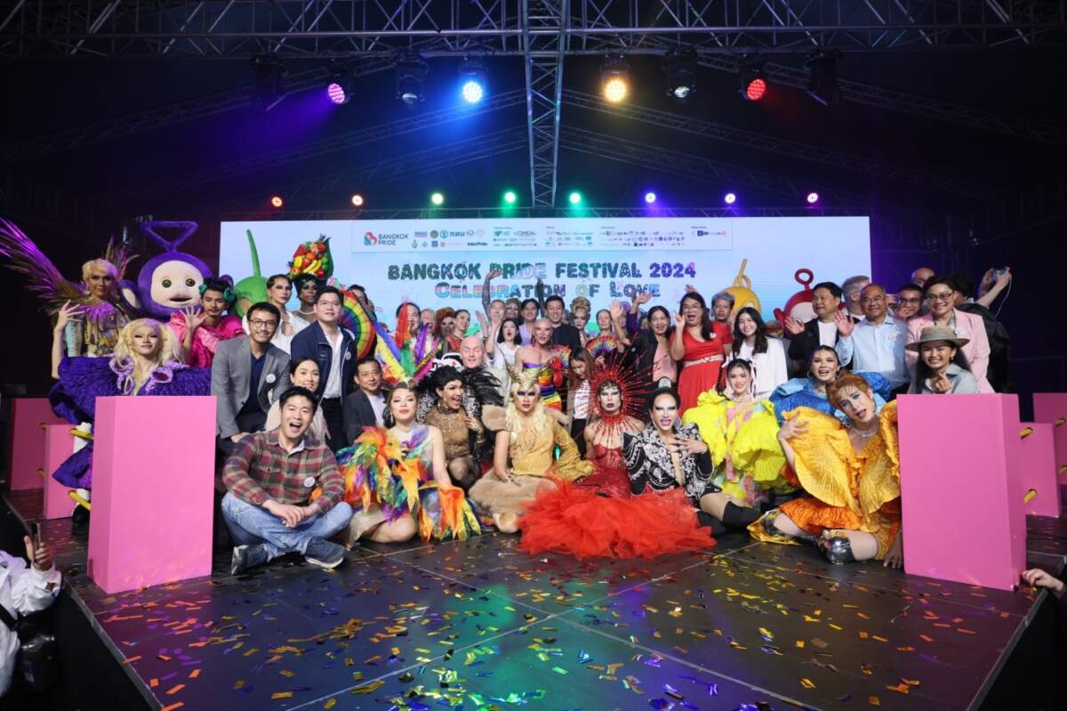 พร้อมเปิดเทศกาล “Bangkok Pride Festival 2024” รวมพลัง LGBTQIAN+ เฉลิมฉลองสมรสเท่าเทียม
