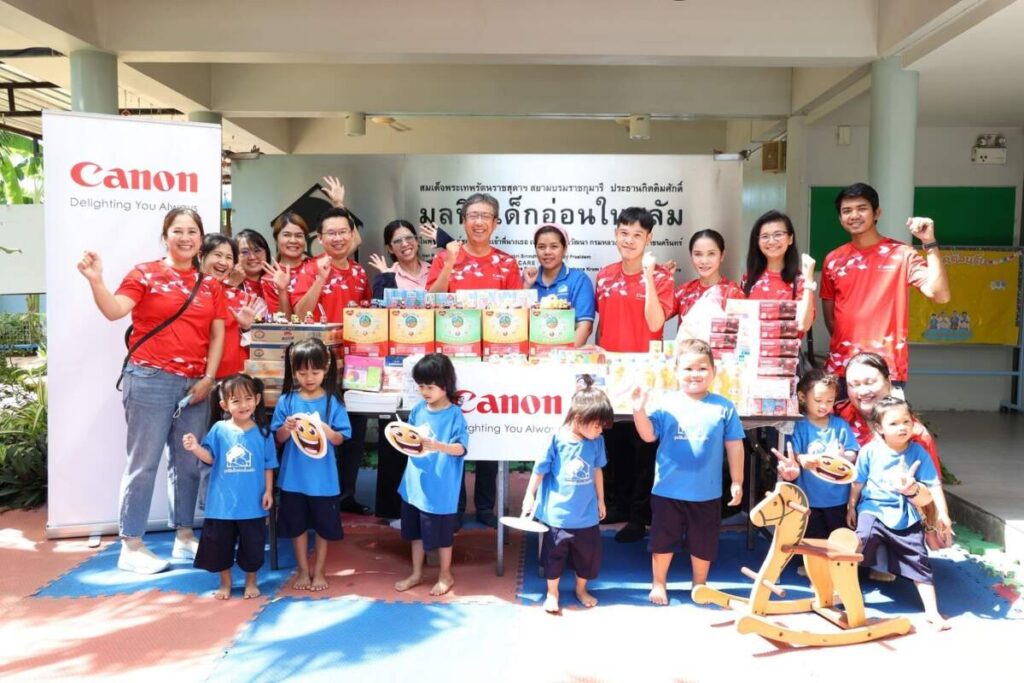 Canon Volunteer เดินหน้ามอบของจำเป็นให้บ้านเด็กอ่อน 3 แห่ง ส่งเสริมการเรียนรู้ของเด็ก ร่วมสร้างอนาคตที่สดใสให้เยาวชนไทย