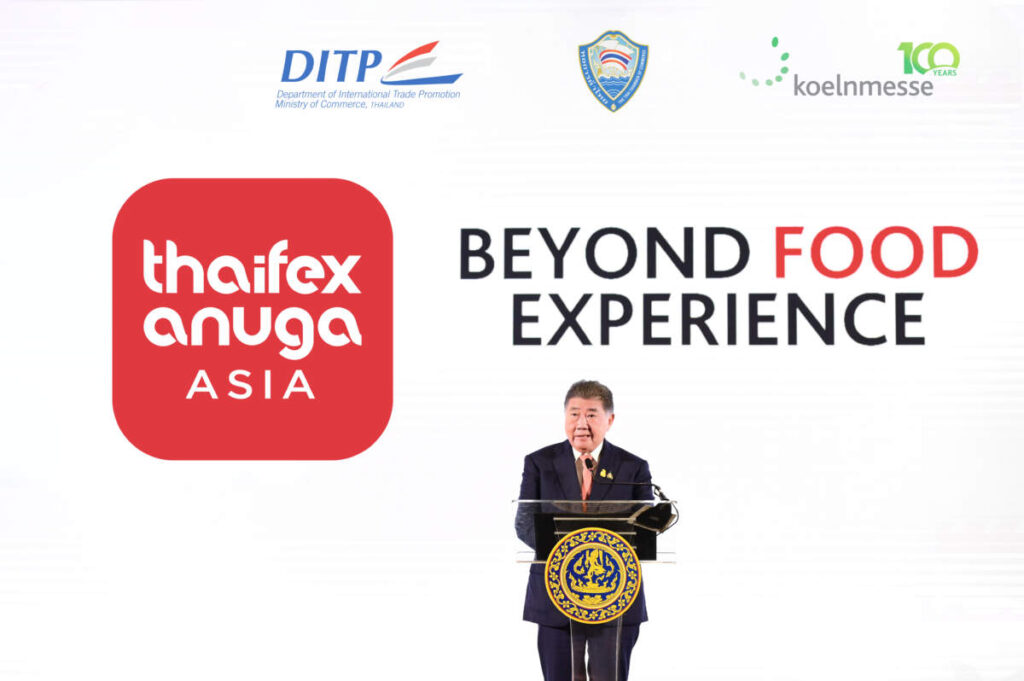 พาณิชย์ โชว์ผลงาน “THAIFEX – ANUGA ASIA 2024” ดันอุตสาหกรรมอาหารสู่ตลาดโลก เงินสะพัดกว่า 96,000 ล้านบาท