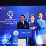 Haier จับมือ กรมพลศึกษา จัดแข่งขันแบดมินตัน Haier Nationwide Youth Badminton Championship 2024 หนุน กีฬา สร้างพลังขับเคลื่อนเยาวชนไทยไประดับโลก