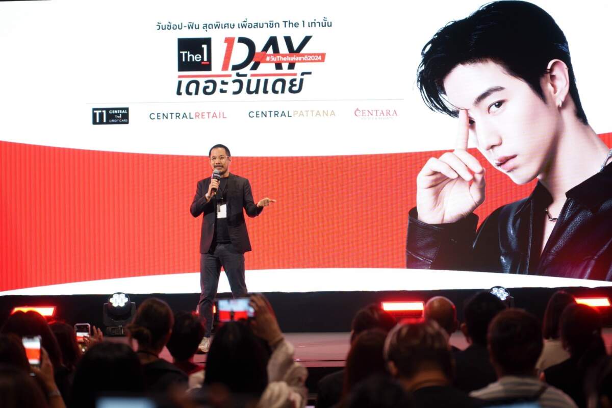 เปิดความสำเร็จ "The 1 Day วัน The 1 แห่งชาติ 2024" มอบประสบการณ์ Meet & Greet กับ Mark Tuan พิเศษเพื่อสมาชิกคนสำคัญเท่านั้น