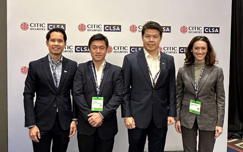 ITC ยกทัพผู้บริหารเข้าร่วมงาน “20th CITIC CLSA ASEAN Forum” พบปะนักลงทุนสถาบัน ณ กรุงจาการ์ตา ประเทศอินโดนีเซีย