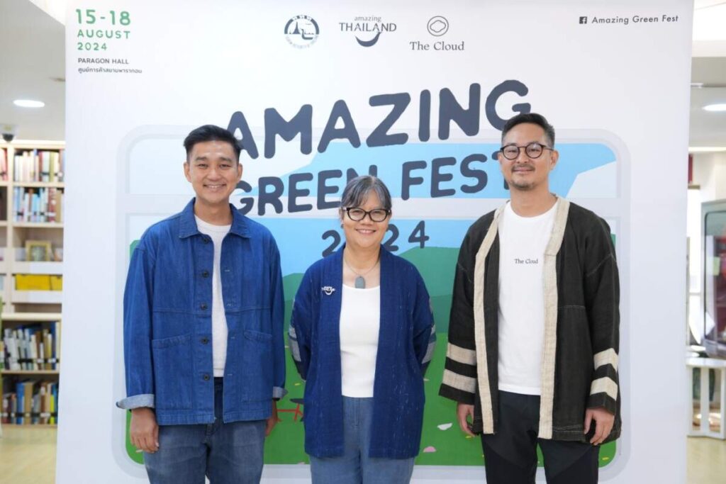 ททท. และ พันธมิตร จัดงาน เทศกาล Amazing Green Fest 2024 และ งานเสวนา The Hotelier 2024 ผลักดันการท่องเที่ยวที่มีความรับผิดชอบต่อสังคม และสิ่งแวดล้อม