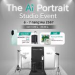 HONOR ชวนร่วมกิจกรรม The Ai Portrait Studio Event พบเซอร์ไพรส์พิเศษ พร้อมโปรโมชันสุดปัง 6 - 7 ก.ค.นี้ ณ ศูนย์การค้าเซ็นทรัลเวิลด์