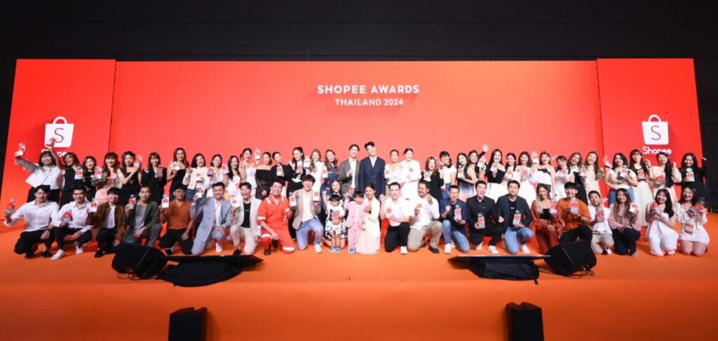 Shopee Awards Thailand 2024 ปลุกพลังผู้ขายและแบรนด์ธุรกิจ เสริมทัพเหล่า KOL Partner เตรียมพร้อมธุรกิจโกยยอดครึ่งปีหลัง