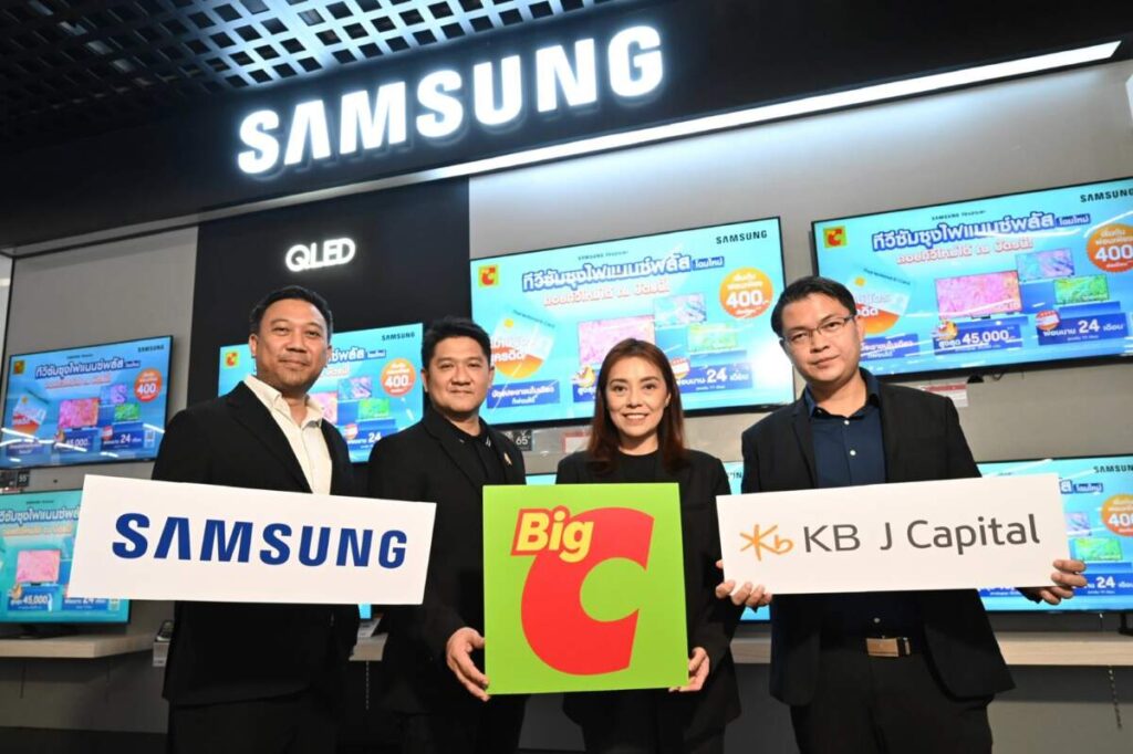 Samsung ร่วมกับบิ๊กซี และบริษัท เคบี เจ แคปปิตอล จำกัด เปิดตัว ซัมซุงไฟแนนซ์พลัส ผ่อนชำระทีวีระดับพรีเมี่ยมจากซัมซุง