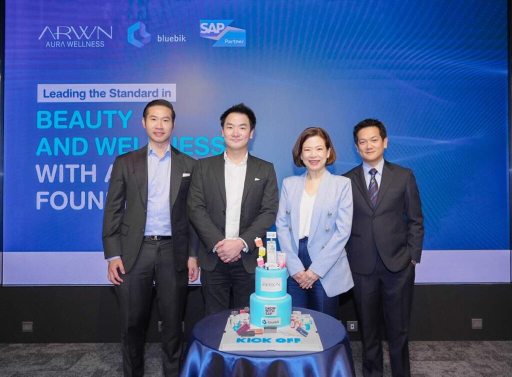 Aura Wellness จับมือ Bluebik นำร่องวางระบบ SAP S/4HANA