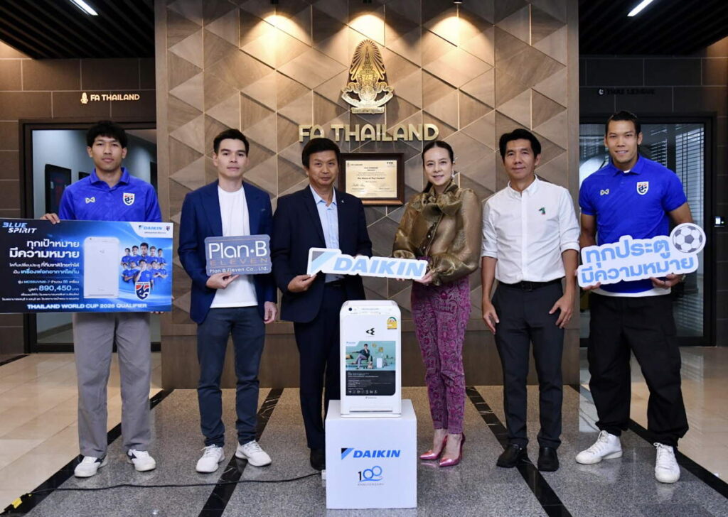 Daikin ลุย Sport Marketing ปี 67 หลังประกาศเคียงข้าง “ช้างศึก” พร้อมส่งมอบเครื่องฟอกอากาศครบ 55 เครื่องแก่ 3 รพ.