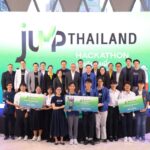 พม. จับมือ AIS ACADEMY เปิดเวทีภารกิจคิดเผื่อ “JUMP THAILAND HACKATHON 2024” โชว์ 15 นวัตกรรมฝีมือคนรุ่นใหม่ สร้างโอกาสยกระดับคุณภาพชีวิตผู้สูงอายุและคนพิการ