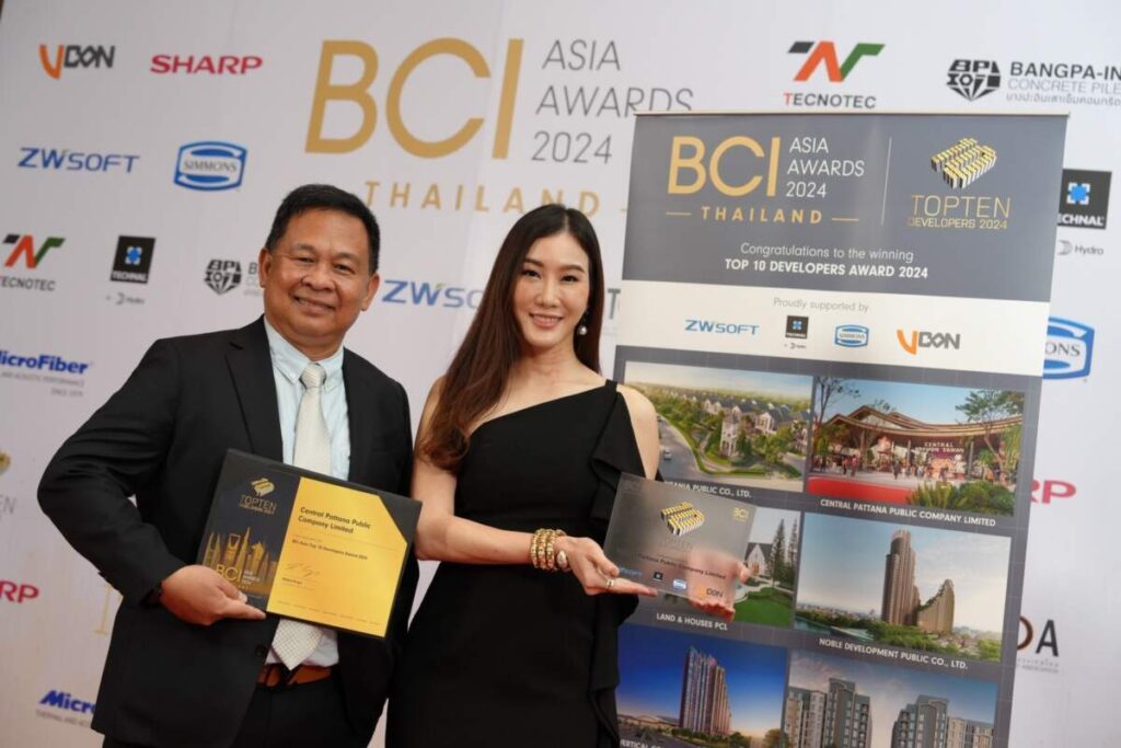 “เซ็นทรัลพัฒนา” คว้ารางวัล BCI Asia Awards 2024 จาก 3 โครงการใหญ่ ทั้งมิกซ์ยูส “เซ็นทรัล นครสวรรค์-นครปฐม” และบ้านหรู “บ้านนิรดา พระราม 2”