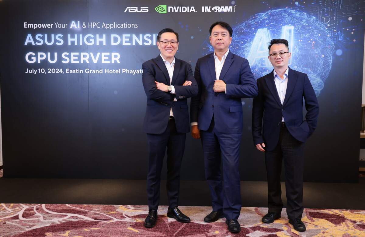 Ingram Micro ผนึก ASUS และ NVIDIA เดินหน้าลุยตลาด AI ในไทย รับเทรนด์การเติบโต