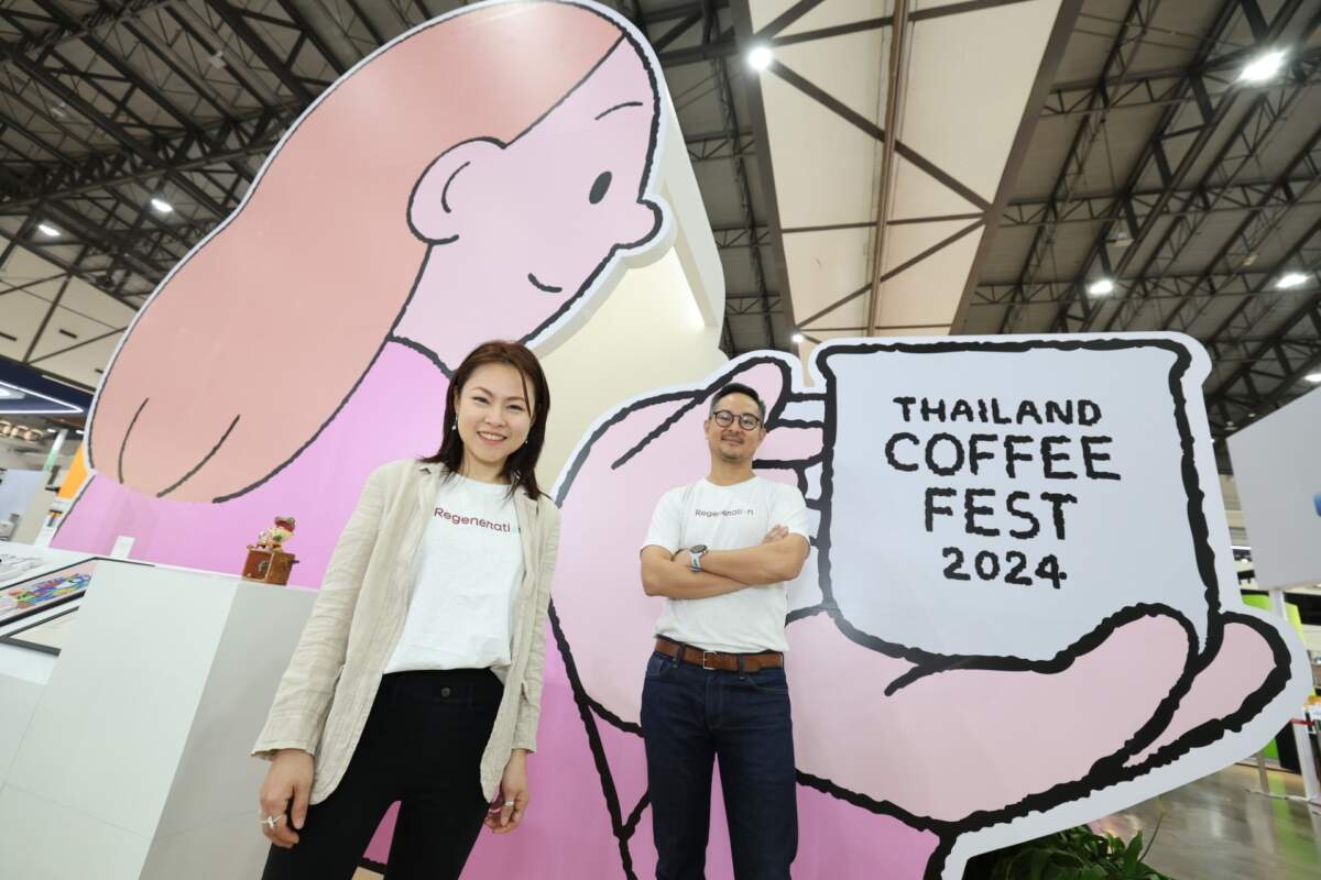 เริ่มแล้ว! Thailand Coffee Fest 2024 จัดเต็มตลอด 11-14 ก.ค. นี้ ที่ อิมแพ็ค เอ็กซิบิชั่น ฮอลล์ 5 – 8 เมืองทองธานี